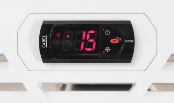 Холодильная витрина Бирюса Б-521RDN