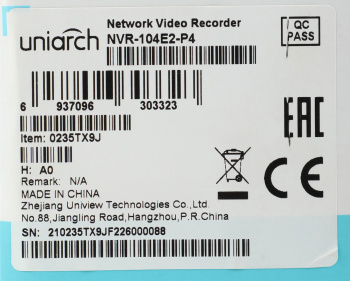 Видеорегистратор UNV  NVR-104E2-P4