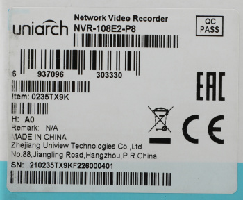 Видеорегистратор UNV  NVR-108E2-P8