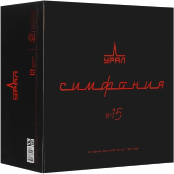 Сабвуфер автомобильный Ural Симфония 15