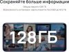 1769864_v19_s.jpg