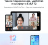 1769864_v20_s.jpg