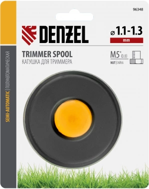 Катушка для садовых триммеров Denzel 96348