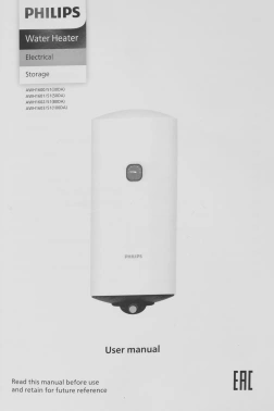 Водонагреватель Philips Ultraheat Round AWH1602/51(80DA)