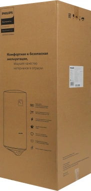 Водонагреватель Philips Ultraheat Round AWH1603/51(100DA)