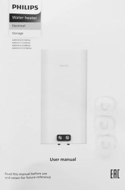 Водонагреватель Philips Ultraheat Mechanic AWH1610/51(30YA)