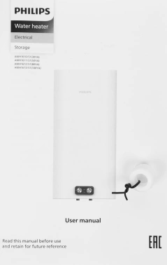 Водонагреватель Philips Ultraheat Mechanic AWH1612/51(80YA)