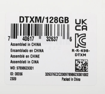 Флеш Диск Kingston 128GB DataTraveler Exodia M