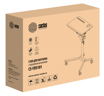 Стол для ноутбука Cactus  CS-FDS101BBK