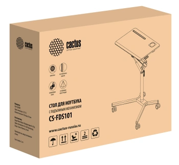 Стол для ноутбука Cactus  CS-FDS101BBK