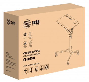 Стол для ноутбука Cactus  CS-FDS101WWT