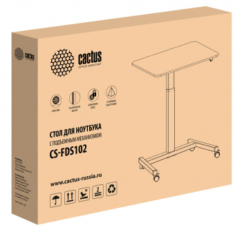 Стол для ноутбука Cactus  CS-FDS102WWT