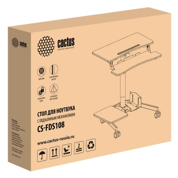Стол для ноутбука Cactus  VM-FDS108