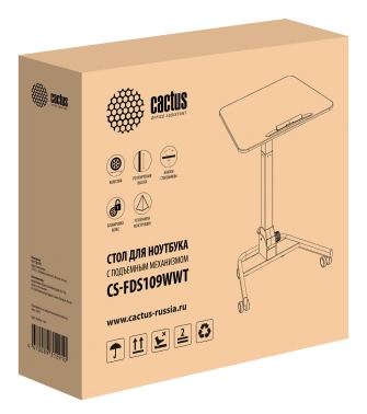 Стол для ноутбука Cactus  VM-FDS109