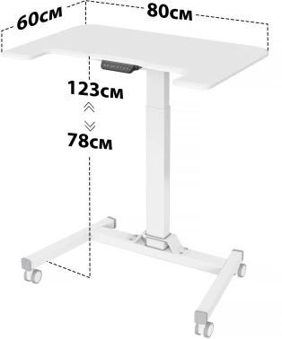 Стол для ноутбука Cactus  CS-FDE101WWT