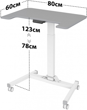 Стол для ноутбука Cactus  CS-FDE101WGY