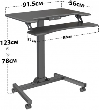 Стол для ноутбука Cactus  CS-FDE103BBK
