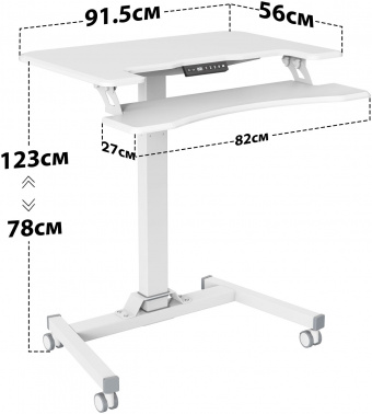 Стол для ноутбука Cactus  CS-FDE103WWT
