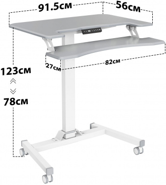 Стол для ноутбука Cactus  CS-FDE103WGY