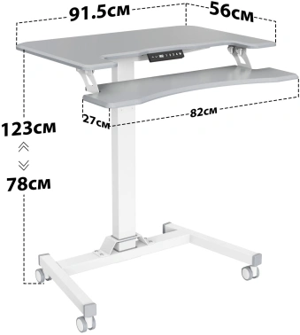 Стол для ноутбука Cactus  CS-FDE103WGY