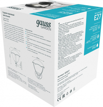 Светильник садово-парк. Gauss  GD027