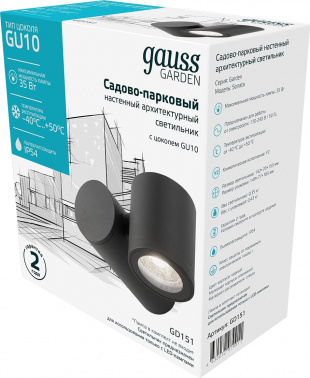 Светильник садово-парк. Gauss  GD151