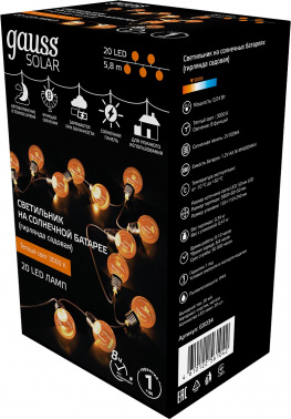 Гирлянда Gauss  GS034