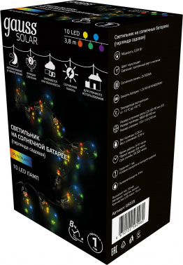 Гирлянда Gauss Solar  GS035