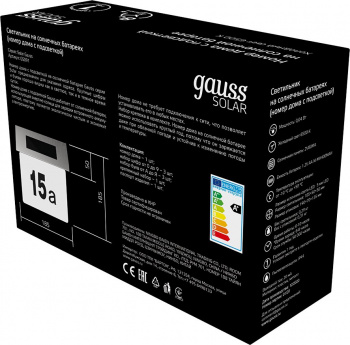 Светильник фасадный Gauss  GS091