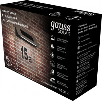 Светильник фасадный Gauss  GS091