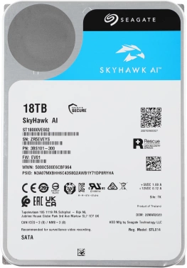 Жесткий диск Seagate SATA-III 18TB  ST18000VE002