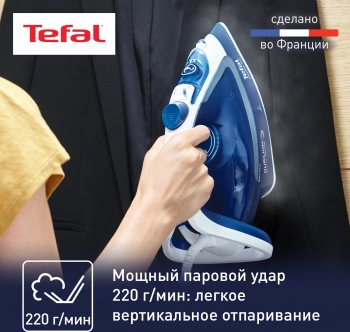 Утюг Tefal FV5735E0