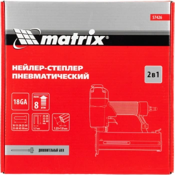 Пистолет степлер Matrix 57426
