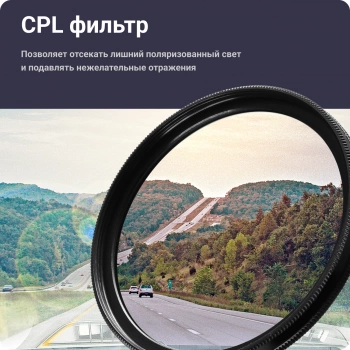 Видеорегистратор с радар-детектором Roadgid  Premier 3 Carbon