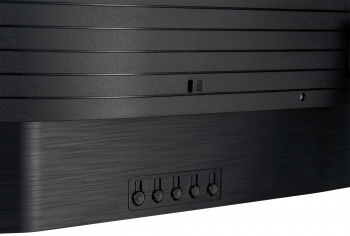 Монитор SunWind 23.8