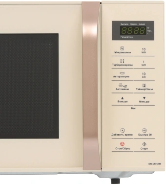 Микроволновая Печь Panasonic NN-ST35MKZPE