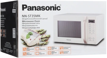 Микроволновая Печь Panasonic NN-ST35MKZPE