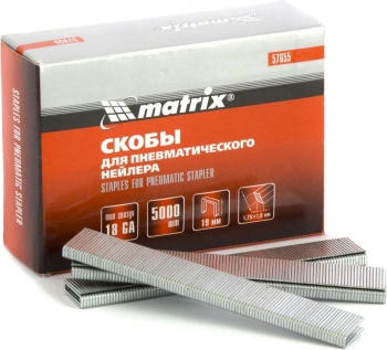 Скобы для пневмоинструмента Matrix 57655