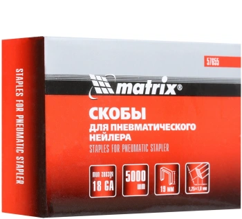 Скобы для пневмоинструмента Matrix 57655
