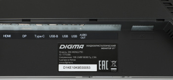 Монитор Digma 27