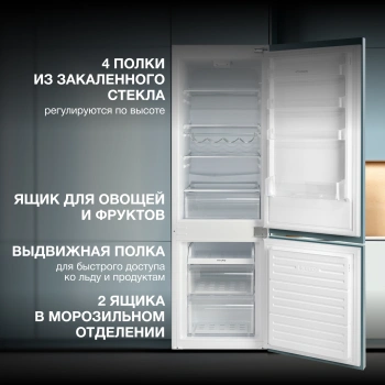 Холодильник Hyundai HBR 1771