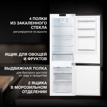 Холодильник Hyundai HBR 1785