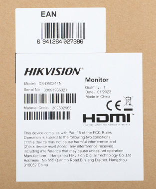 Монитор Hikvision 23.8