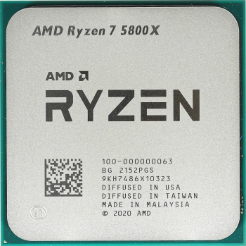Процессор AMD Ryzen 7 5800X