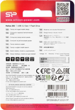 Флеш Диск Silicon Power 256GB Power Helios 202