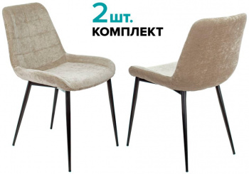 Стул для дома Бюрократ  KF-6_2