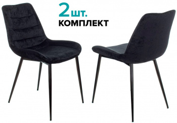 Стул для дома Бюрократ  KF-6_2