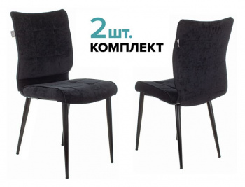 Стул для дома Бюрократ  KF-4_2