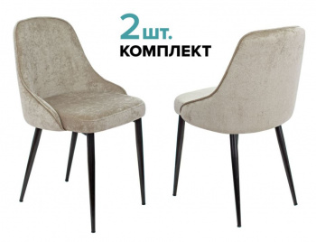 Стул для дома Бюрократ  KF-5_2