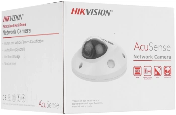 Камера видеонаблюдения IP Hikvision  DS-2CD2543G2-IS(4mm)